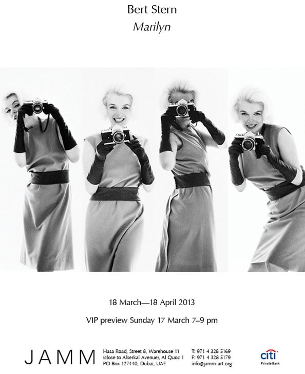 JAMM--Art-Gallery--Marilyn-Monroe-exhibition-by-Bert-Stern---E-invite