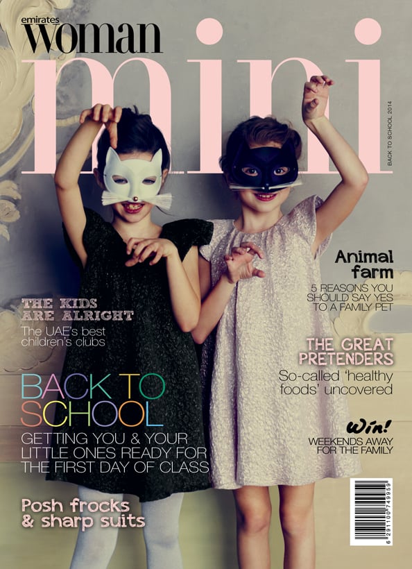 Free with the August 2014 issue
