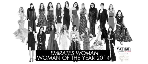 Emirates Woman Woman Of The Year Awards 2014