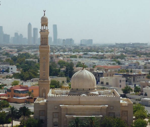 Dubai mosque Dubai skyline
