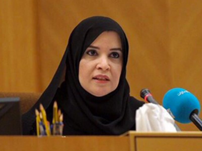 Dr Amal Al Qubaisi Is UAE's First Female Speaker