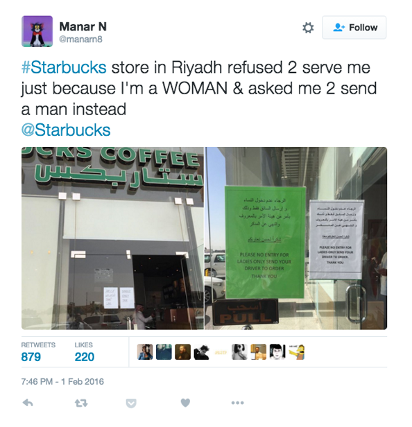 Saudi Women Banned From Starbucks 