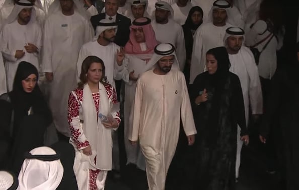 Princess Haya Bint Al Hussein arab media forum 