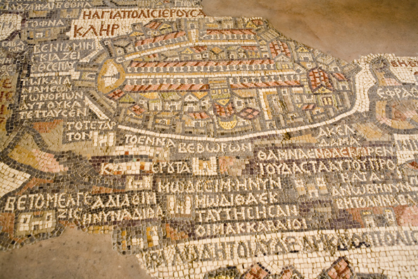  Madaba Map is part of a floor mosaic in the early Byzantine church of Saint George at Madaba, 