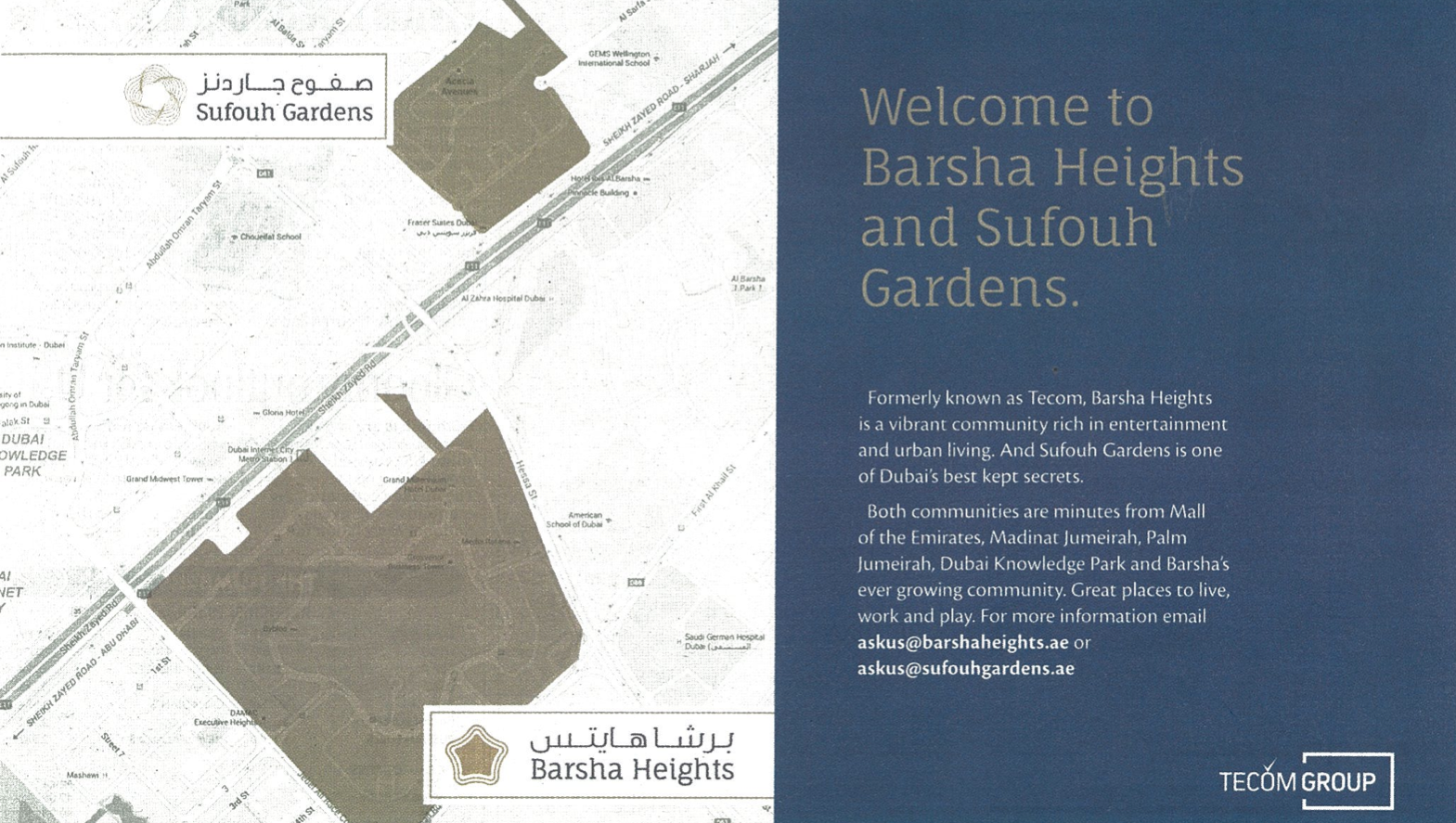 Barsha Heights