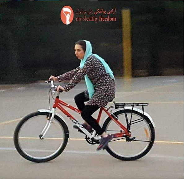 Women In Iran Defy Fatwa And Get On Their Bikes