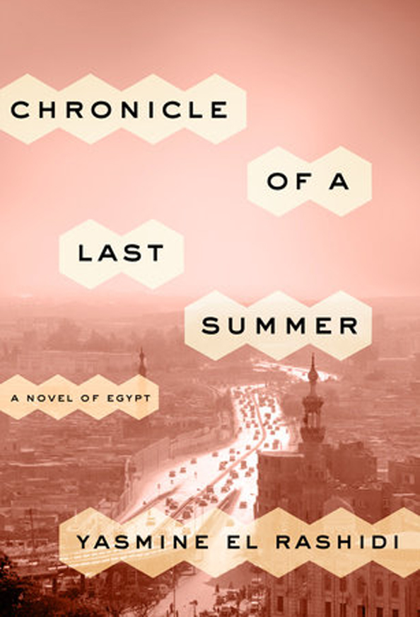 Yasmine El Rashidi-chronicle-of-a-last-summer