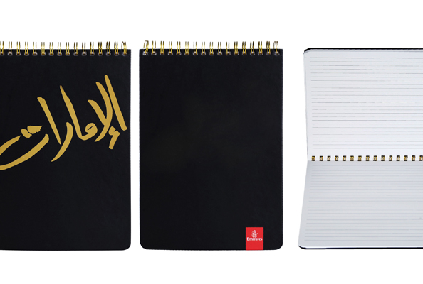 notebook emirates