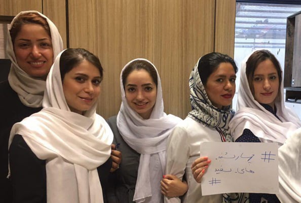 iran white wednesday hijab campaign