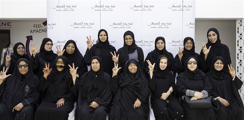 elderly emirati women