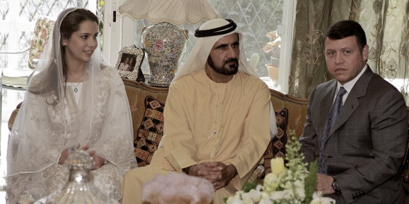 HH Sheikh Mohammed Bin Rashid Al Maktoum and HRH Princess Haya Bint Al Hussein
