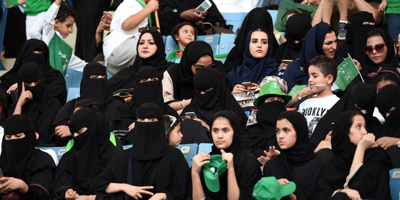 saudi stadium national day