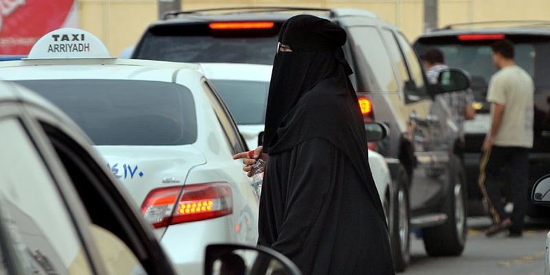 saudi arabia woman generic