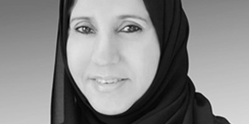 Dr Maitha Al Shamsi