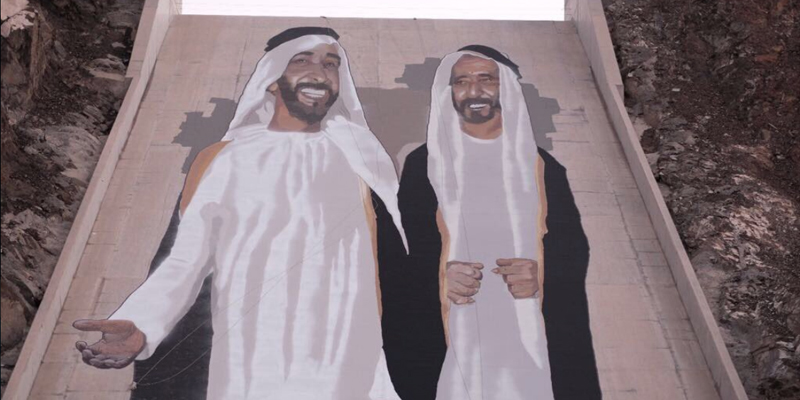 hatta mural