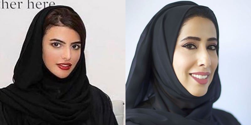 HH Sheikha Manal bint Mohammed bin Rashid Al Maktoum and HE Mona Al Marri