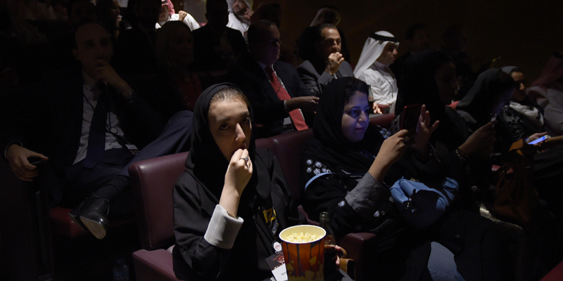 saudi cinema black panther