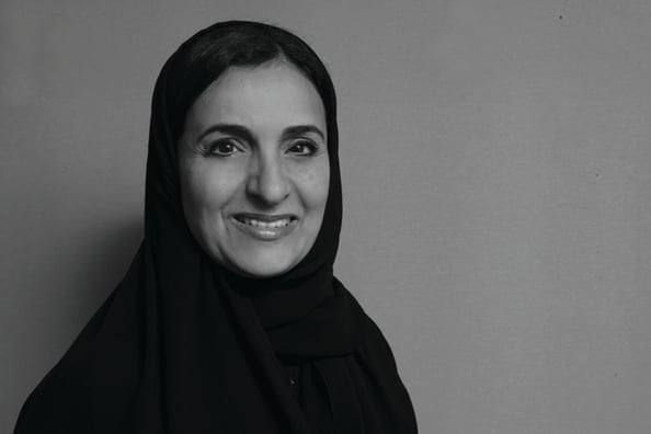 Lubna Bint Khalid Al Qasimi
