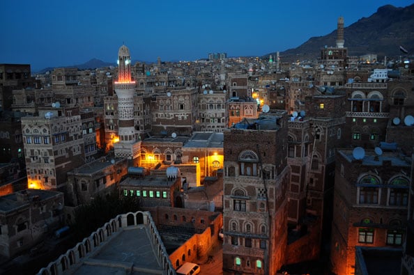 Old City of Sana'a, Yemen