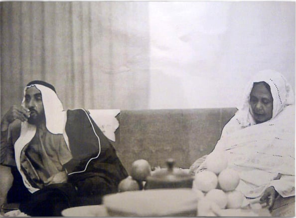 Sheikh Zayed, UAE, Lest We Forget, Lest We Forget: Emirati Family Photographs 1950-1999, Salama bint Hamdan Al Nahya