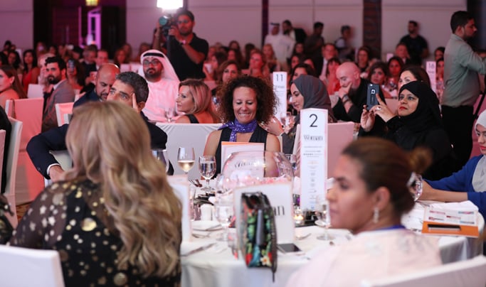 emirates woman awards 2017