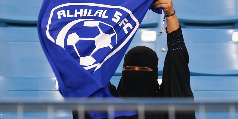 saudi arabia women stadium