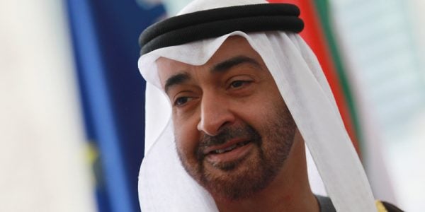 The UAE has donated Dhs7.3 million to the UN's efforts in Gaza