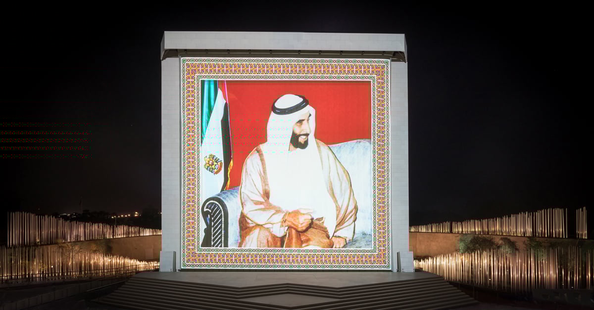 Founder's Memorial to Sheikh Zayed opens in Abu Dhabi