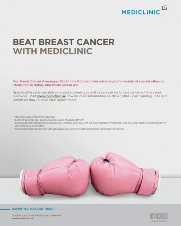 breast cancer awareness uae