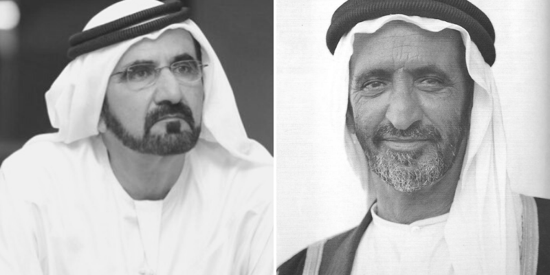 Sheikh Mohammed Sheikh Rashid