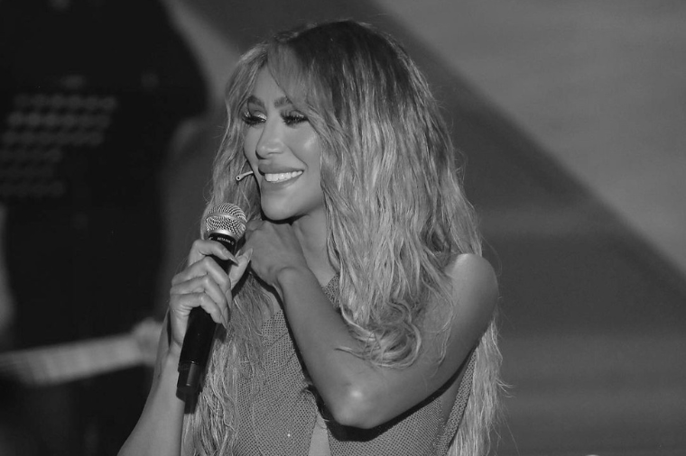 Maya Diab Singer