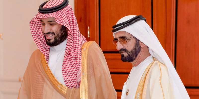 UAE leaders congratulate Saudi Arabia ahead of the Kingdom's 91st ...