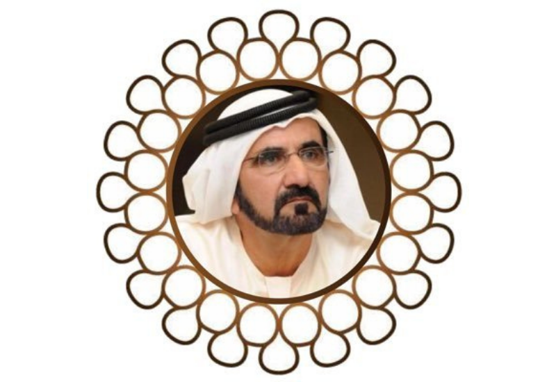 Sheikh Mohammed Expo 2020