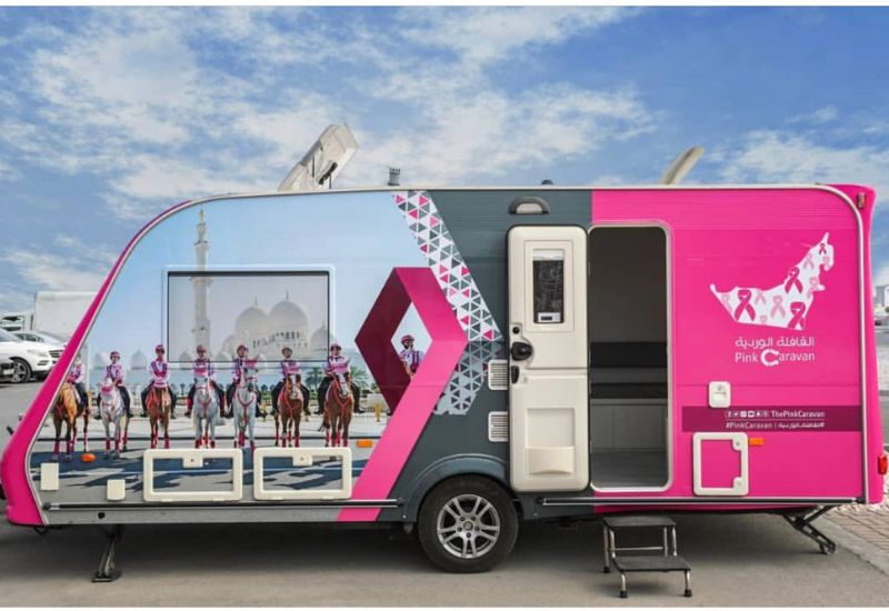 Pink Caravan