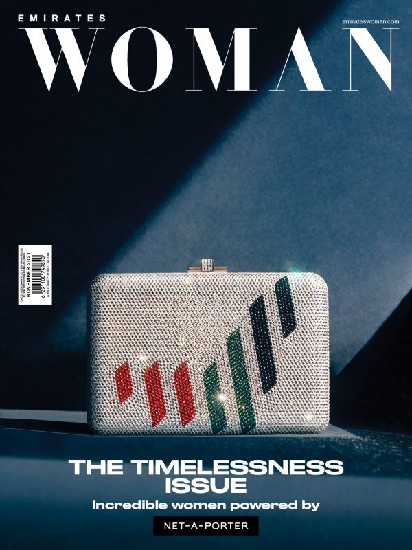Emirates-Woman-November-2021-Cover
