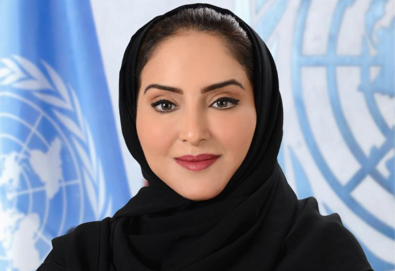 Basmah Abdulaziz al-Mayman