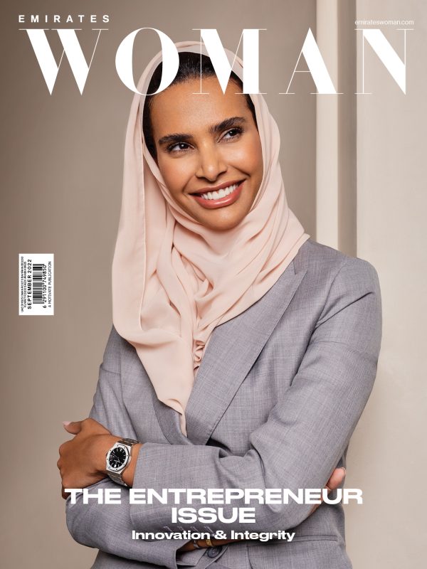 Emirates Woman Salama Mohamed
