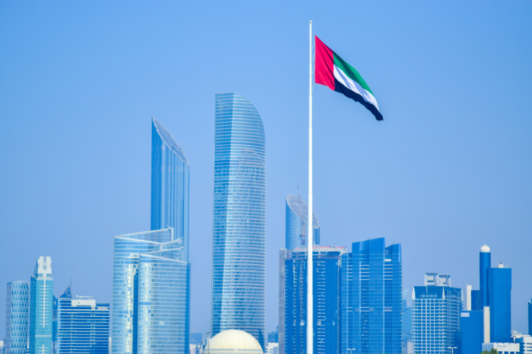 UAE Flag Dubai