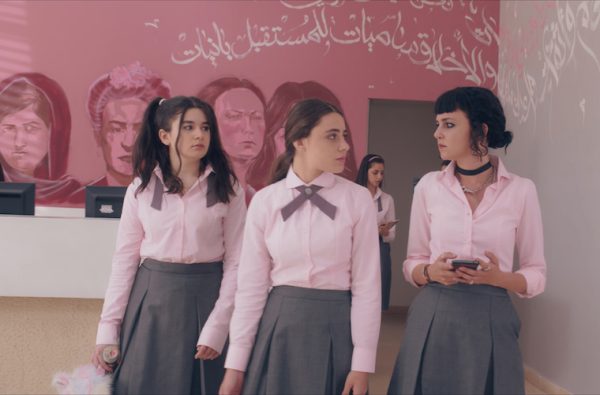 Netflix Al Rawabi School for Girls