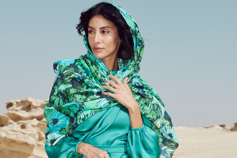 Louis Vuitton: Louis Vuitton Unveiled The Ramadan 2022 Capsule