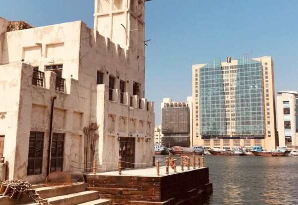 Al Fahidi Historic District