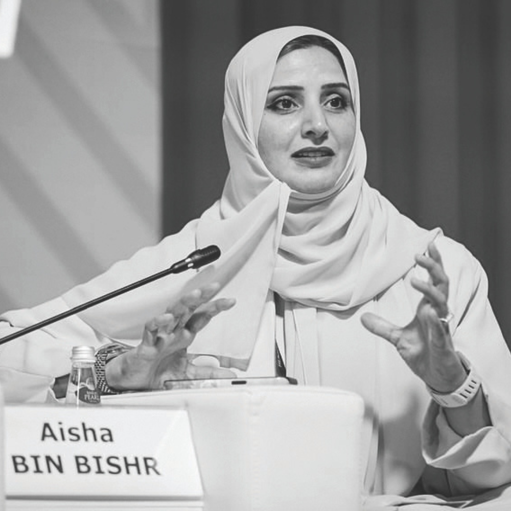 Aisha Bin Bishr