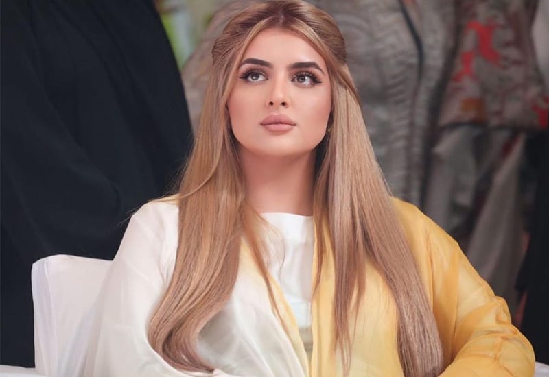 Sheikha Mahra