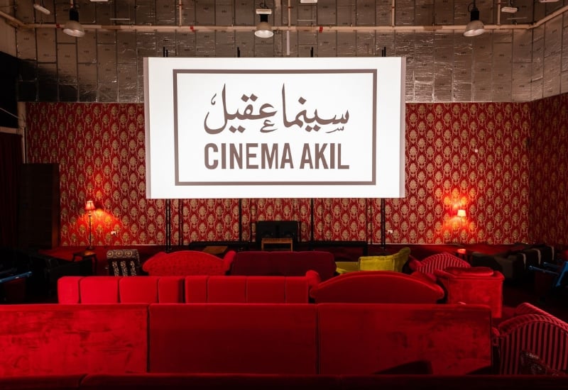 Cinema Akil