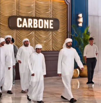 CARBONE Fazza