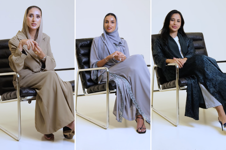 emirati womens day 2025