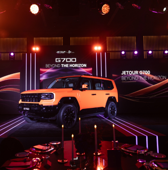 Jetour G700